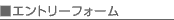 Gg[tH[