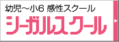 c`6 XN[ V[KXN[