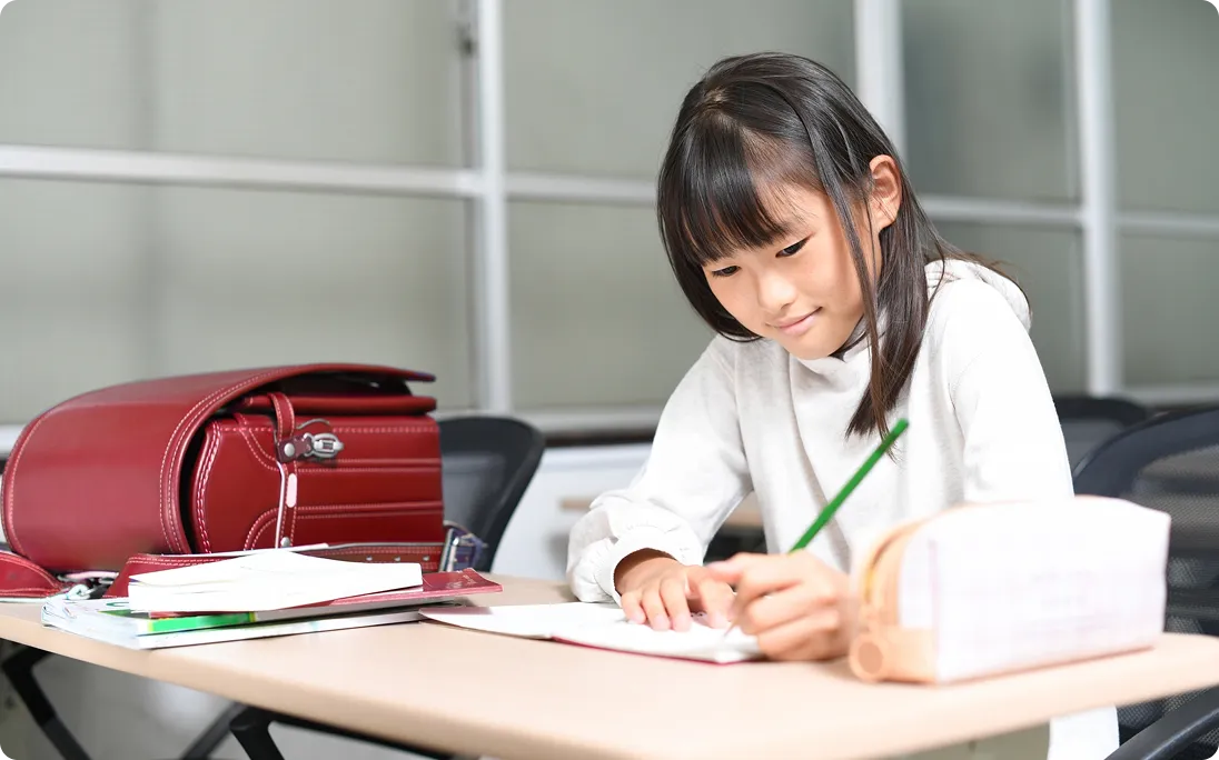 学習フォロー