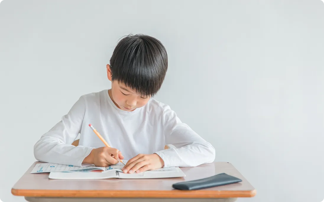 学習管理